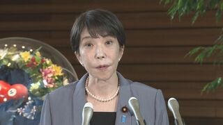 【速報】高市総理「臨時国会に法案提出し早期成立目指したい」 食料品・消費税を1％に減税する基本方針など閣議決定受け　財源は「十分に対応できる」強調| TBS CROSS DIG with Bloomberg