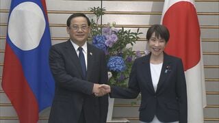 高市総理「ラオスとともに地域を強く豊かに」日・ラオス首脳会談　エネルギー・資源安全保障などでの協力確認| TBS CROSS DIG with Bloomberg