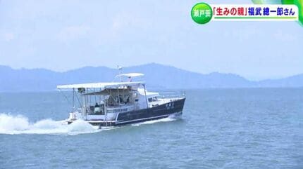 瀬戸内海は世界で一番いいエリア」瀬戸内国際芸術祭の “生みの親” 福武