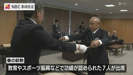 長崎県庁で春の叙勲受章者ら 伝達式 | 長崎のニュース | 天気 | NBC