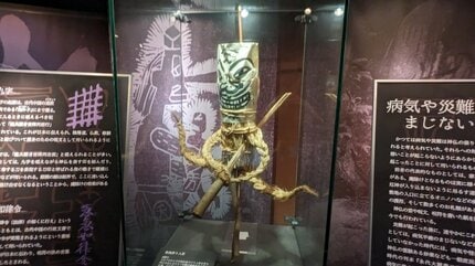 災いを寄せつけないため、災いを祓うために古くから伝えられてきた