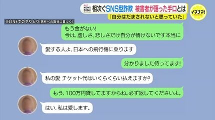 今は、無い方型だとおもいます。 着けれ