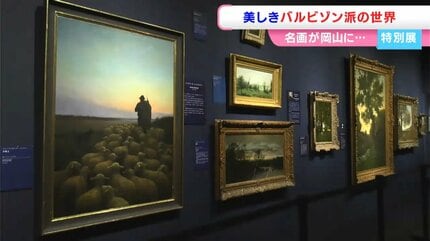 美品 山田新一 作 サイン入り「別府風景」水彩画 光風会名誉会員 風景