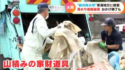 平年6月の2.3倍の雨が降った愛知県豊橋市 当日朝での小中学校の休校
