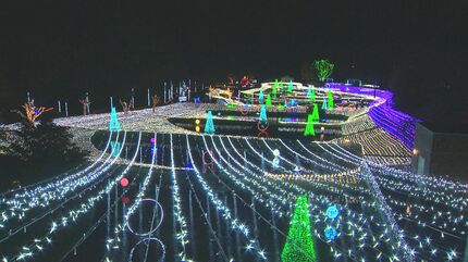 イルミネーション 12月4日（木）からウインターイルミネーション「アメリカ山公園