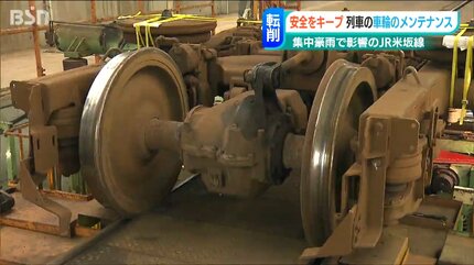 全線復旧が望まれるJR米坂線」新潟車両センターで車輪表面の凹凸を削る