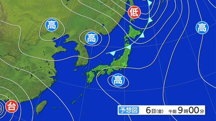 台風の名前】台風11号は「ヤギ」・10号は「サンサン」・5号は「マリア
