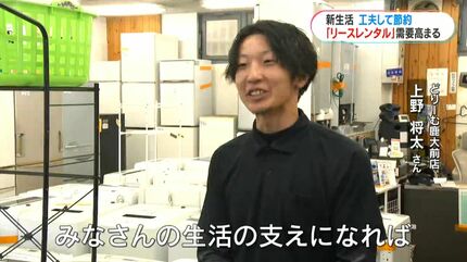 2600人が迎える新たな春 鹿児島大学できょう7日に入学式 新生活は大変