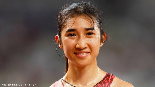 田中希実が豊田自動織機に再入社、古巣で再出発誓う「自身の枠組みに捉われない活動形態は継続」|TBS NEWS DIG