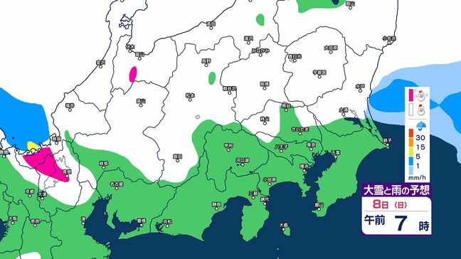 【大雪情報　雪のシミュレーション画像掲載】長野県　“警報級”の大雪となる可能性も　8日は北部山沿いと中野飯山で大雪に注意　長野山沿い・大北山沿い・中野飯山で40センチ　|TBS NEWS DIG