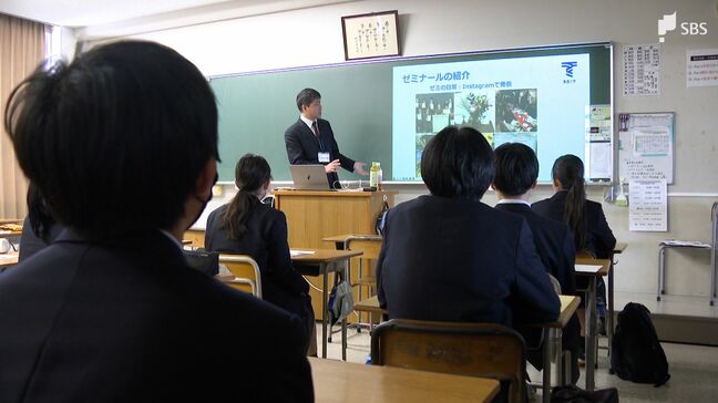 生徒獲得に向けサバイバルへ 2026年度から高校授業料が実質無償化 私立高校は追い風 公立高校は特色打ち出し対応へ=静岡県|TBS NEWS DIG