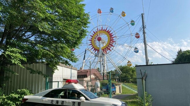 続報　観覧車を点検中の男性作業員(52)が、部品に体をはさまれ死亡　観覧車に客はおらず　北海道・おびひろ動物園|TBS NEWS DIG