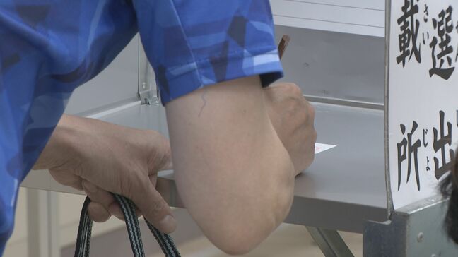 参議院選挙の投票用紙を取り違え　選挙区と比例代表を逆に交付　愛知と三重で計13人の投票が無効になる可能性|TBS NEWS DIG