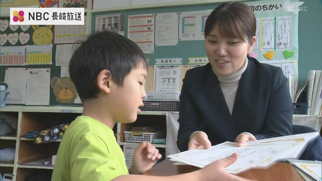 冬休み前は『通知表なし』長崎市立小の半数超が「年2回」配付へ 急増の理由は"教職員の働き方改革"|TBS NEWS DIG