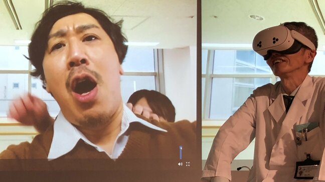 「死ね」「土下座しろ」医療現場で増える『理不尽な要求』 VRでカスハラの対応研修 新潟大学病院|TBS NEWS DIG