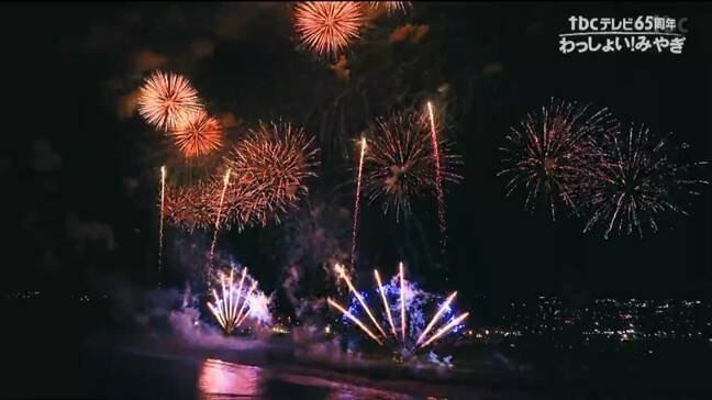 「仮設でキャンプエリアも設置」東北未来芸術花火“1時間ノンストップ”今年も開催　宮城・亘理町|TBS NEWS DIG