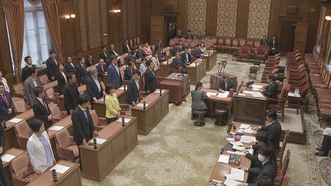 【速報】下村博文前議員の参考人招致を議決　野党と公明党の賛成多数|TBS NEWS DIG