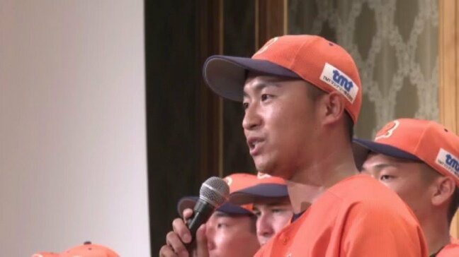次はドラフト指名だ!10年ぶり独立リーグ日本一の愛媛MP「感謝の集い」|TBS NEWS DIG