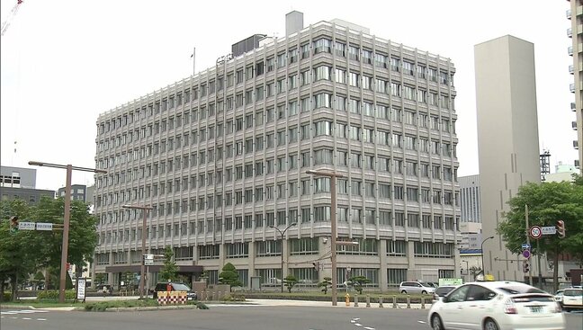 アメリカ人夫婦が覚醒剤入りの錠剤を密輸しようとしたか　国際郵便などで滞在先のニセコ町に発送　段ボール内の錠剤を税関職員が発見|TBS NEWS DIG