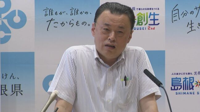 日本維新の会「議員定数の削減が一丁目一番地」に対し、島根県・丸山知事「やられるんだったら比例でやって…承服しがたい」新総理に期待するのは…|TBS NEWS DIG