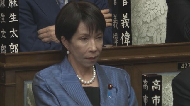 高市早苗総理誕生　街の人たちは、初の女性総理に何を期待する？|TBS NEWS DIG