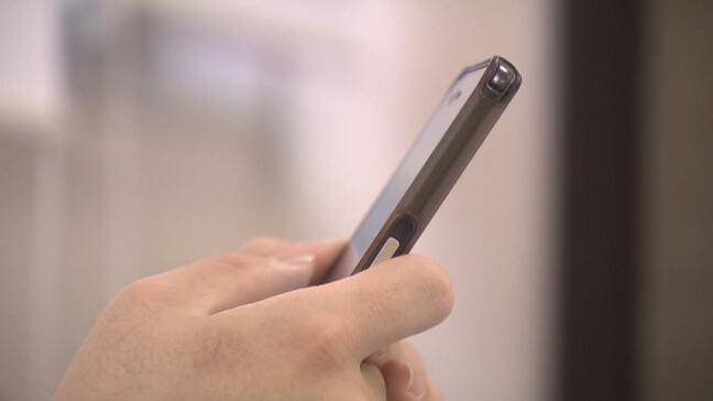 「楽な暮らしをしてほしい」”ナナ”という女性に親近感を抱き…50代男性がカネをだまし取られるロマンス詐欺被害(山形)|TBS NEWS DIG