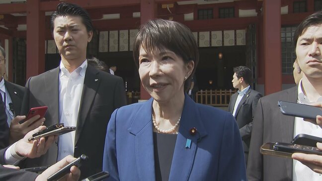 【速報】高市前経済安保担当大臣　総理に指名された場合、早期の衆院解散に否定的な考え　自民総裁選|TBS NEWS DIG