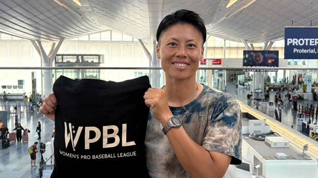 全米ドラフト2位指名の里綾実「MVPを獲る気持ちで」女子野球界レジェンドがアメリカ挑戦 イチロー氏の言葉に「勇気をもらいました」|TBS NEWS DIG
