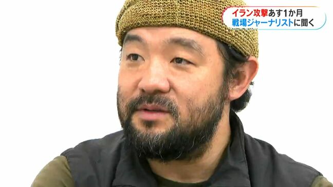 戦場ジャーナリスト・須賀川拓氏が見たレバノンの今　イラン攻撃から1か月　日常と非日常が同時進行「これが戦争」|TBS NEWS DIG