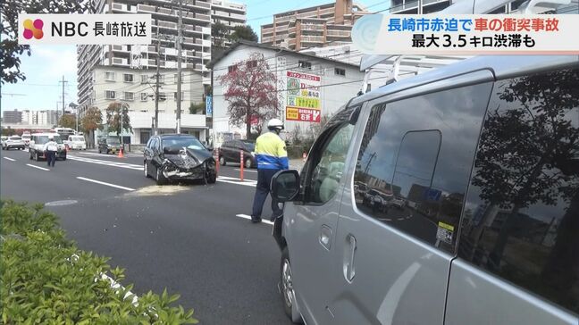 中央線はみ出したか　長崎市赤迫で正面衝突事故　50代男女2人が搬送、周辺で最大3.5kmの激しい渋滞|TBS NEWS DIG