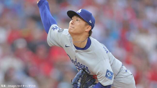 山本由伸、6回1失点の粘投も2勝目お預け　初回まさかの悪送球で失点、大谷ら打線は沈黙...9連勝に黄色信号|TBS NEWS DIG