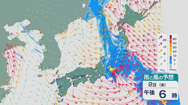 【GWの天気】2日(金)は低気圧が発達しながら進み近畿・東海・関東などで雨脚強まる 太平洋側の沿岸部では大雨のところも 雨と風シミュレーション|TBS NEWS DIG
