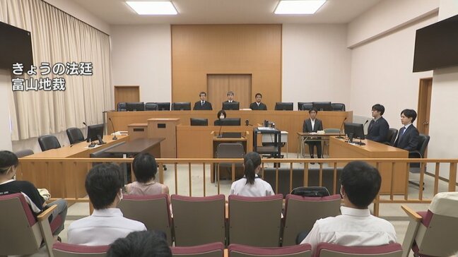アパート放火などの罪に問われた27歳 元消防士 懲役6年の実刑判決 裁判長「常軌を逸した行為」 殺人予備・放火予備については無罪 富山地裁|TBS NEWS DIG