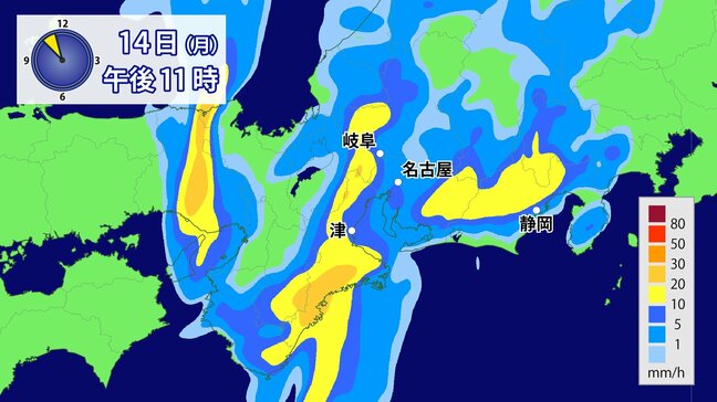 東海地方で「線状降水帯」発生おそれ  きょう夜～あす朝にかけて気象台が警戒呼びかけ 最新の雨シミュレーション 愛知・岐阜・三重|TBS NEWS DIG