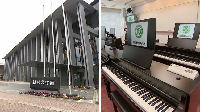 新しいホテルや施設、学校も・・・2026年、福岡と佐賀の予定を詳しく|TBS NEWS DIG