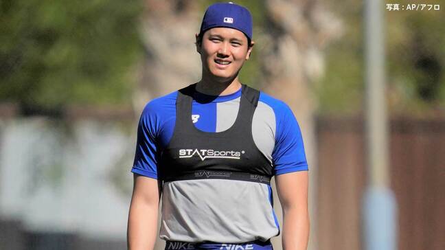 ドジャース大谷翔平 フリー打撃の反動はなし、下半身トレでは器具を破壊し転倒 痛がるフリでドッキリ |TBS NEWS DIG