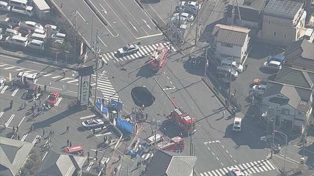 埼玉・八潮陥没事故　当日の救助活動は“おおむね妥当”　救助に関する検討委員会が最終報告書を公表|TBS NEWS DIG