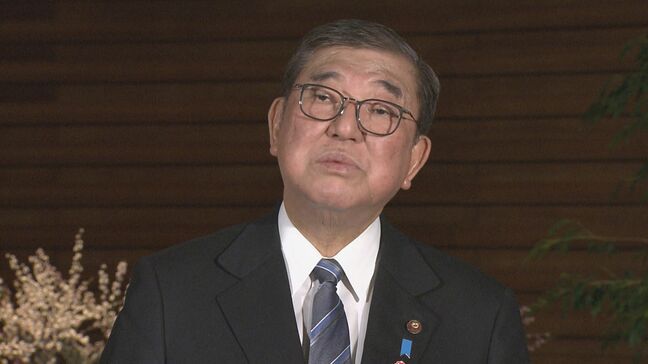 【速報】石破総理「合意事項の実現に向けて最大限努力を尽くす」　自公維が教育無償化などで合意|TBS NEWS DIG