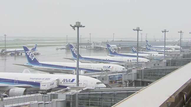 【台風7号】空の便にも影響 全日空と日本航空で欠航便|TBS NEWS DIG