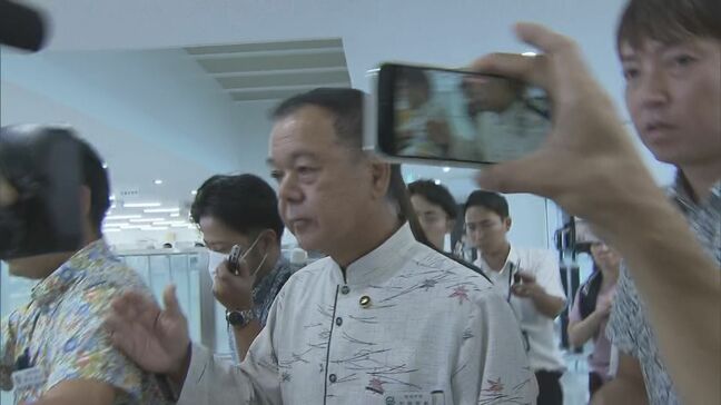 「やっとここまで来られた」「どんな言い訳をしてくるか不安」休職に追い込まれた女性職員が不信任案可決受け胸の内を吐露 【南城市長セクハラ問題】|TBS NEWS DIG