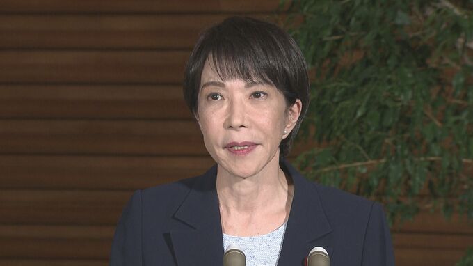 【速報】高市総理「金正恩総書記と正面から向き合い、具体的な成果を」 横田めぐみさんが北朝鮮に連れ去られて、明日で48年