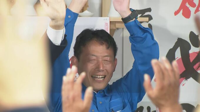 衆議院選挙 被災地が選挙区の石川3区 立憲・近藤和也氏の当選確実　|　石川県のニュース｜MRO北陸放送