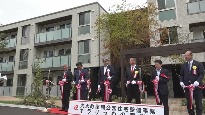 奥能登初の復興公営住宅が完成 石川・穴水町で9月8日から入居開始|TBS NEWS DIG