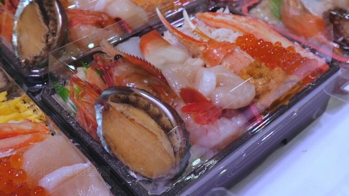 「北海道行った気分に」北海道物産展で食欲の秋を満喫　岡島・甲府市　|　山梨のニュース | ＵＴＹテレビ山梨