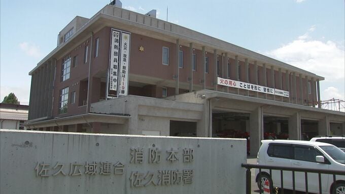 南牧村の国道で救急車がシカと衝突　ヘッドライトやバンパーなどが破損　現場到着が18分遅れる　患者への影響なし　長野　|　SBC NEWS | 長野のニュース | SBC信越放送