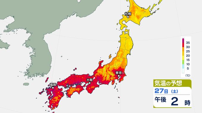 ７月上旬は統計開始以降の記録的な高温…東日本太平洋側と西日本では今後１か月程度続く見込み　気象庁が「長期間の高温に関する全般気象情報」を発表|TBS NEWS DIG
