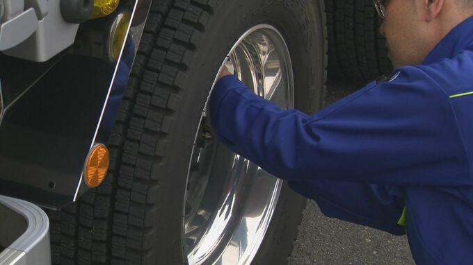 タイヤ脱落事故…スタッドレス交換後１か月以内が半数以上　国交省の安全総点検でも重点項目に　|　BSSニュース | BSS山陰放送