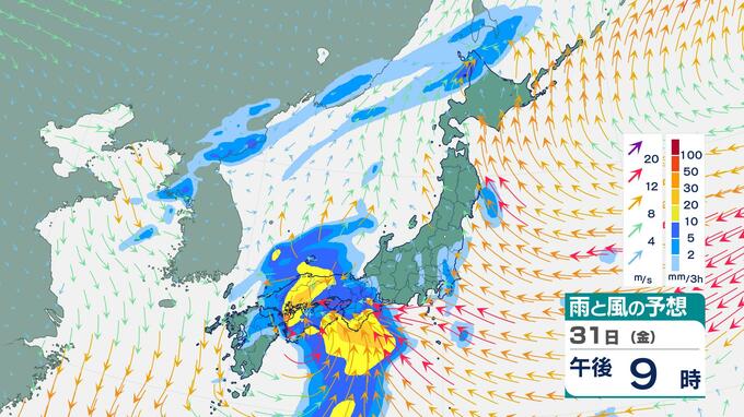 【大雨警戒】週末は天気一変 警報級大雨か いつ降る?どこで降る?雨風シミュレーション | 長崎のニュース | 天気 | NBC長崎放送