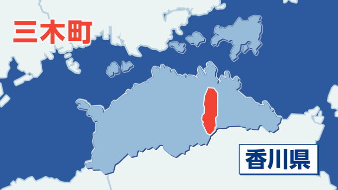 顔や胸を手拳で複数回殴打した疑い　土木作業員の男（50）を逮捕【香川】|TBS NEWS DIG