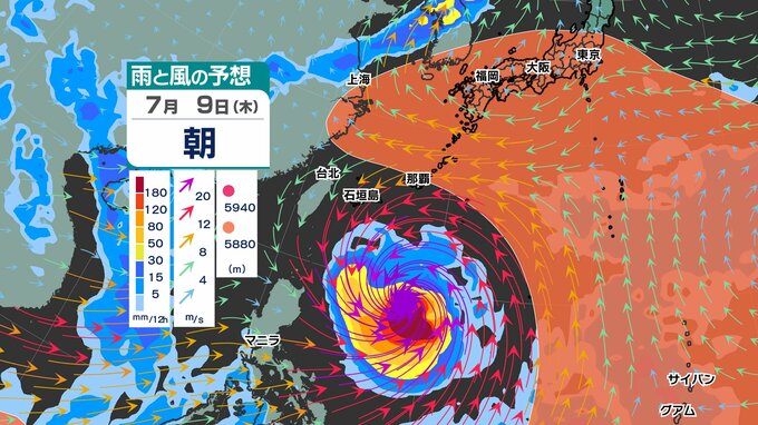 【台風情報】「台風９号」沖縄の南へ　台風の進路を左右する「太平洋高気圧」の予想は？【雨風シミュレーション／太平洋高気圧シミュレーション】 台風９号（バービー）|TBS NEWS DIG